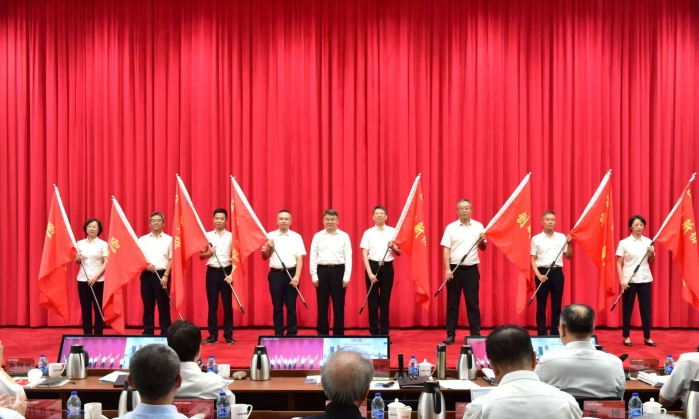 戰(zhàn)略會4 戰(zhàn)略會4