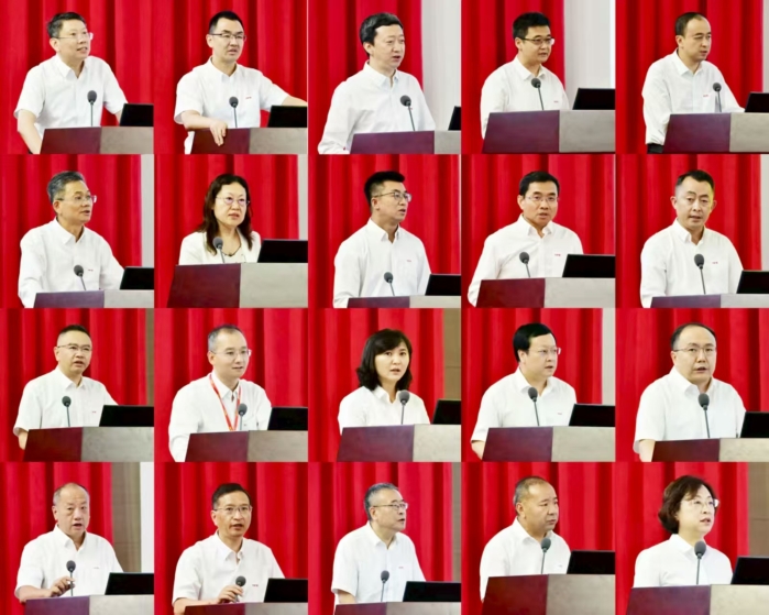 戰(zhàn)略會5 戰(zhàn)略會5