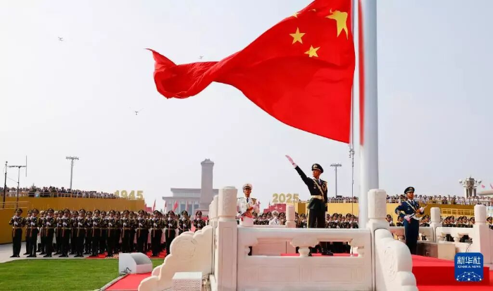 九一八2 九一八2